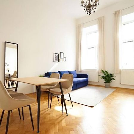 Beautiful Apartments In Вена Экстерьер фото